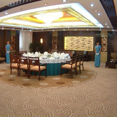 Huai'Anyoulandu Hotel Huai'an  Eksteriør bilde