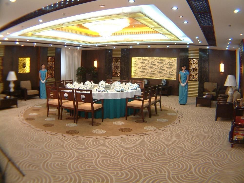Huai'Anyoulandu Hotel Huai'an  Eksteriør bilde