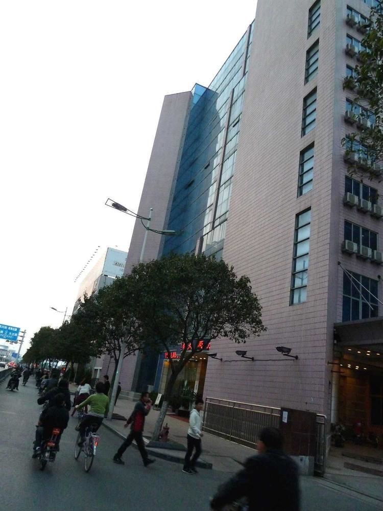 Huai'Anyoulandu Hotel Huai'an  Eksteriør bilde