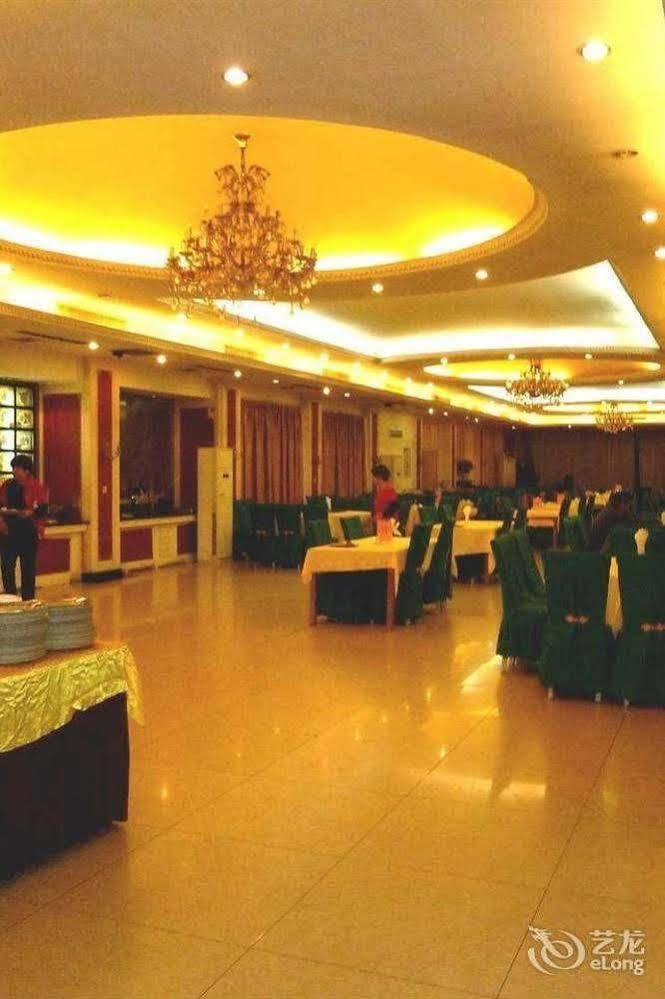 Huai'Anyoulandu Hotel Huai'an  Eksteriør bilde