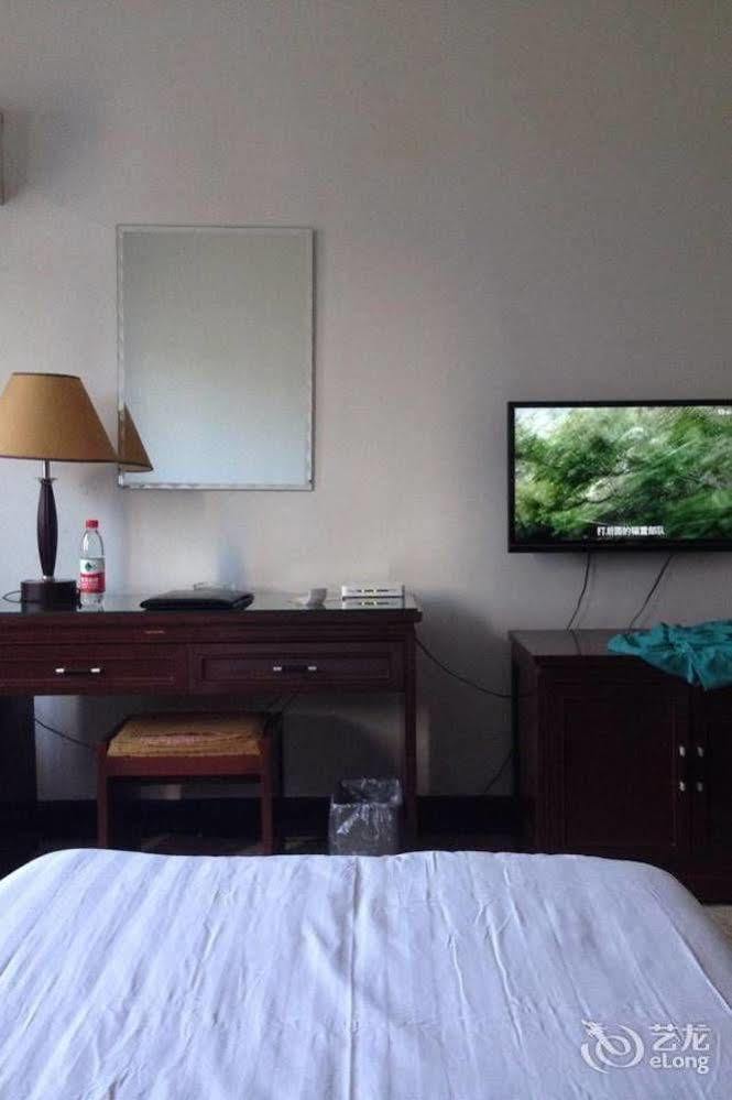 Huai'Anyoulandu Hotel Huai'an  Eksteriør bilde